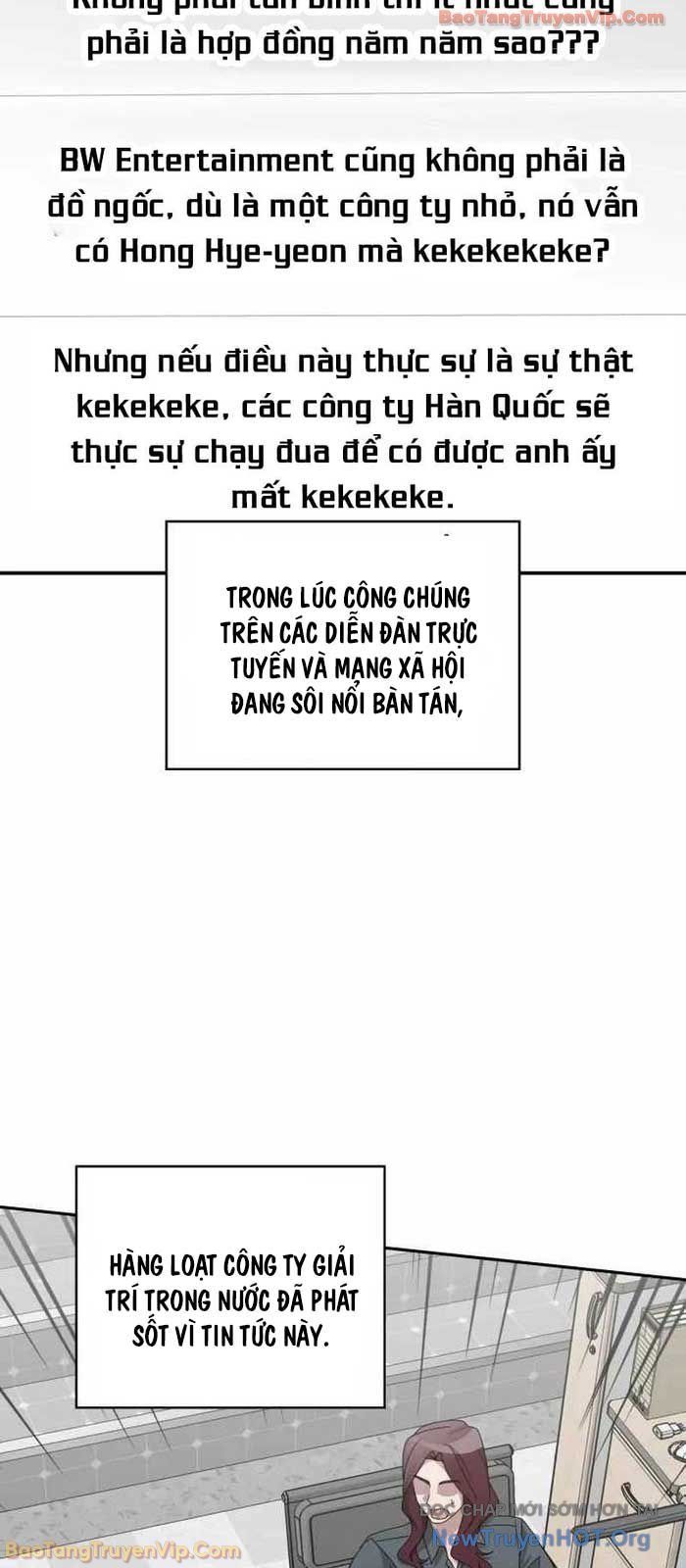 Tôi Bị Hiểu Lầm Là Diễn Viên Thiên Tài Quái Vật Chapter 70 - TC Truyện