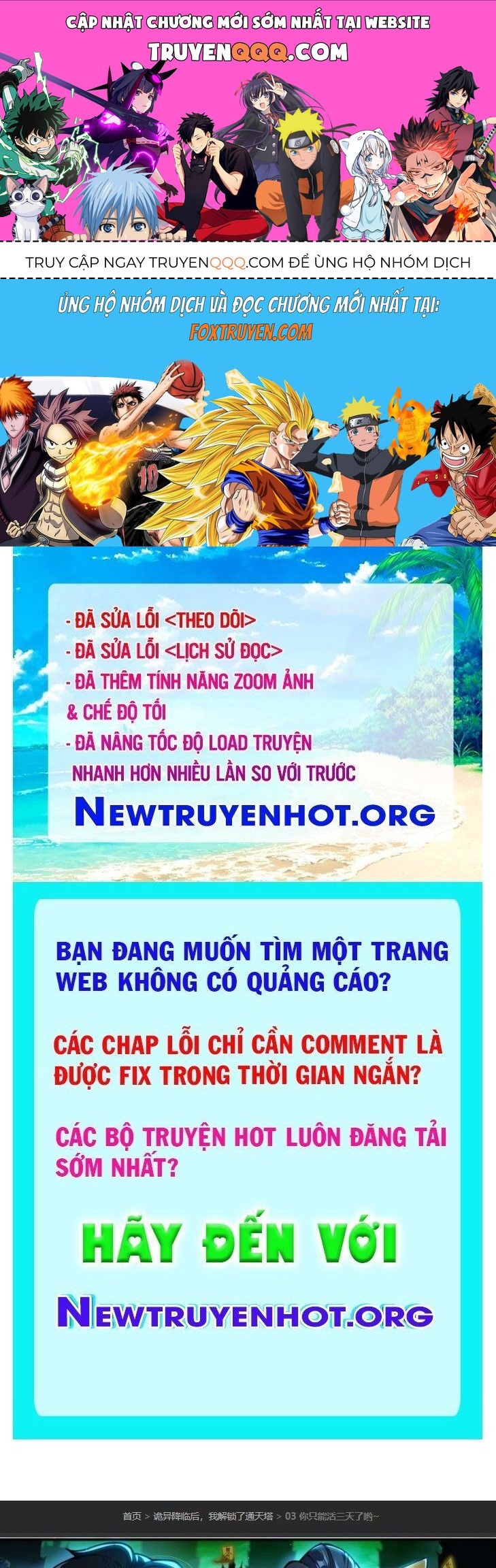 Nettruyen Truyện tranh online