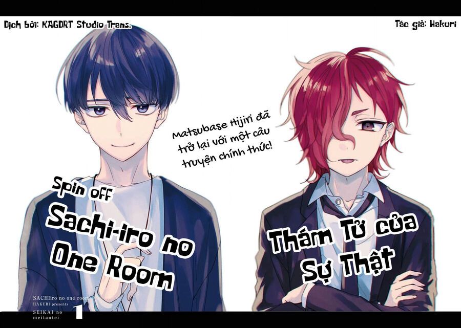 Sachiiro No One Room Gaiden - Seikai No Meitantei 0