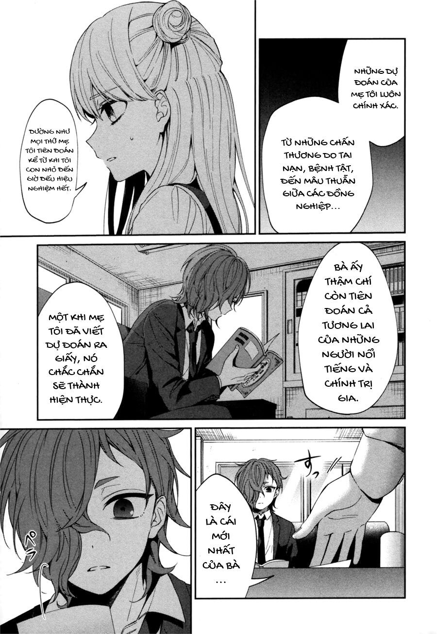Sachiiro No One Room Gaiden - Seikai No Meitantei 0