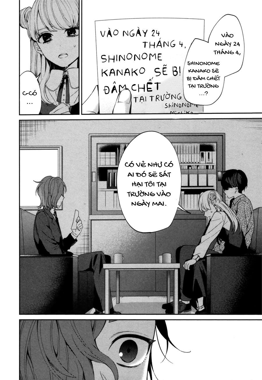 Sachiiro No One Room Gaiden - Seikai No Meitantei 0