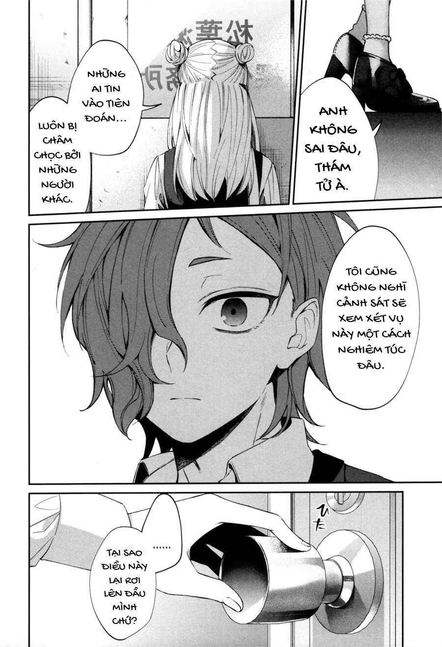 Sachiiro No One Room Gaiden - Seikai No Meitantei 0