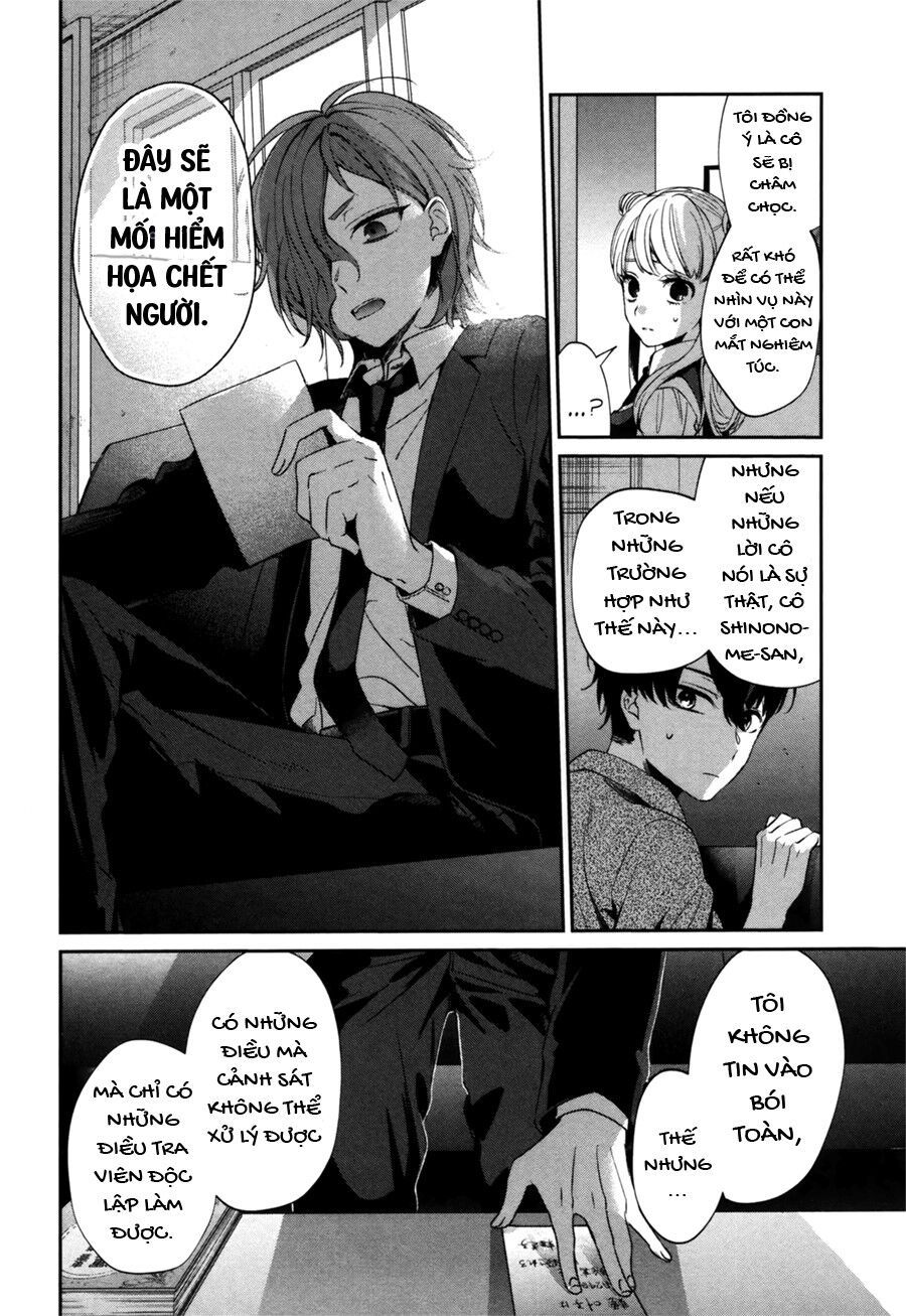 Sachiiro No One Room Gaiden - Seikai No Meitantei 0