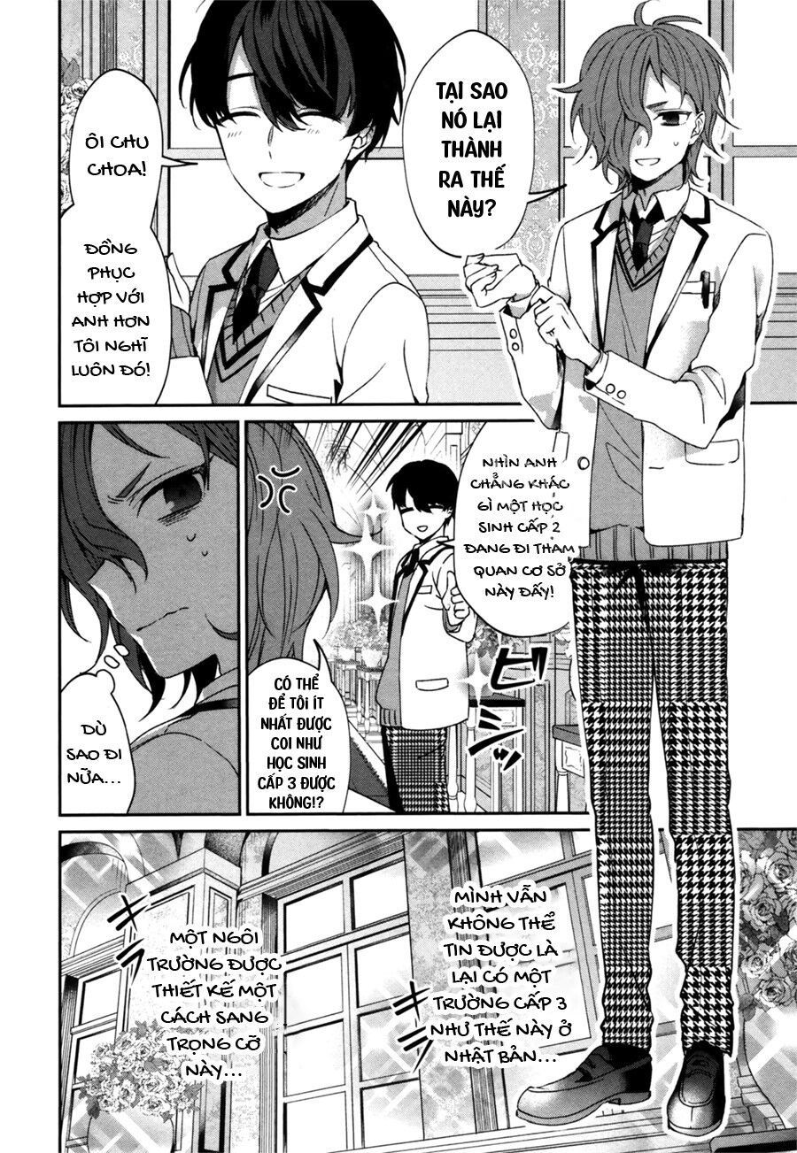 Sachiiro No One Room Gaiden - Seikai No Meitantei 0