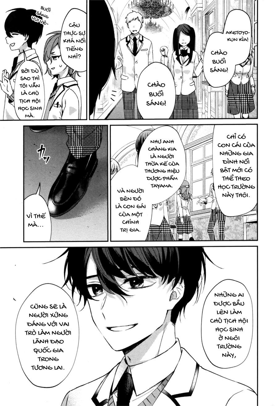 Sachiiro No One Room Gaiden - Seikai No Meitantei 0