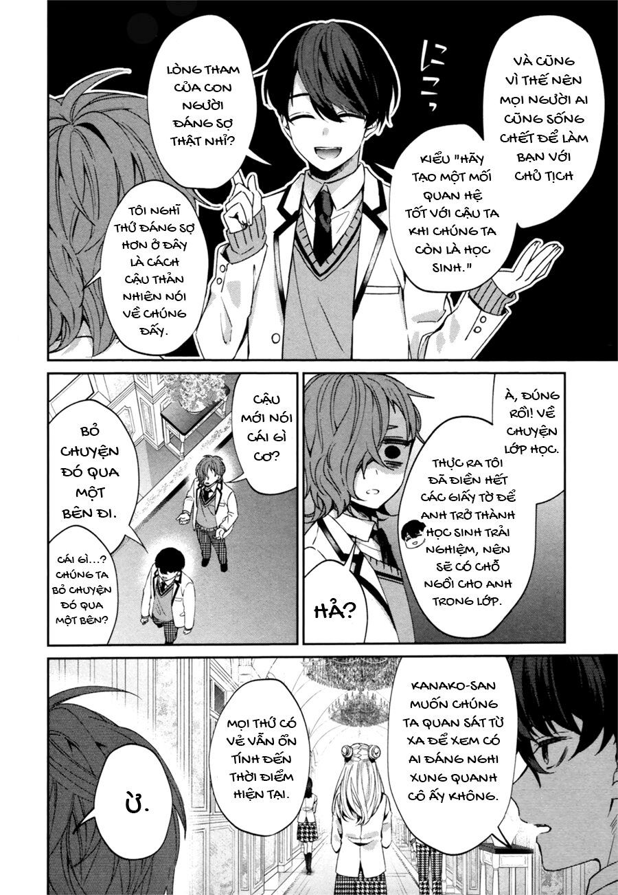 Sachiiro No One Room Gaiden - Seikai No Meitantei 0