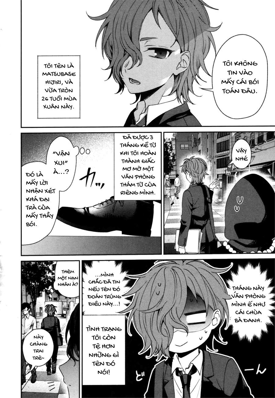 Sachiiro No One Room Gaiden - Seikai No Meitantei 0