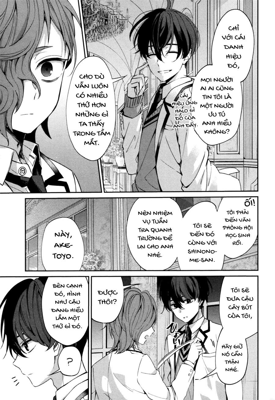 Sachiiro No One Room Gaiden - Seikai No Meitantei 0