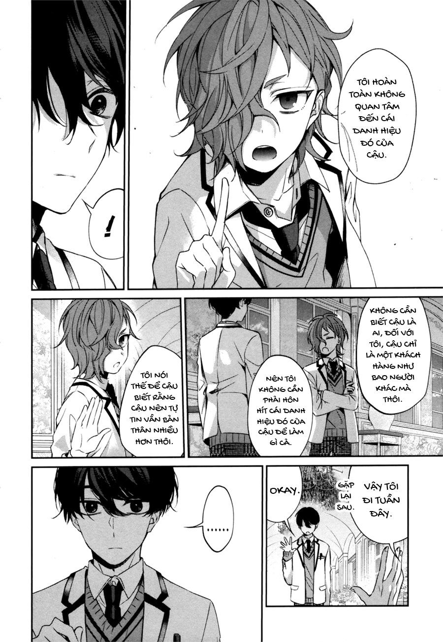 Sachiiro No One Room Gaiden - Seikai No Meitantei 0