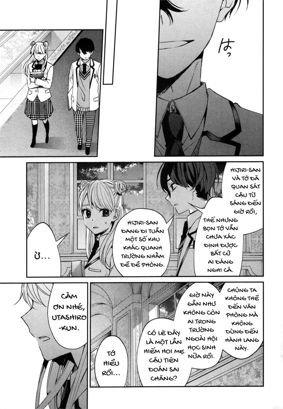 Sachiiro No One Room Gaiden - Seikai No Meitantei 0