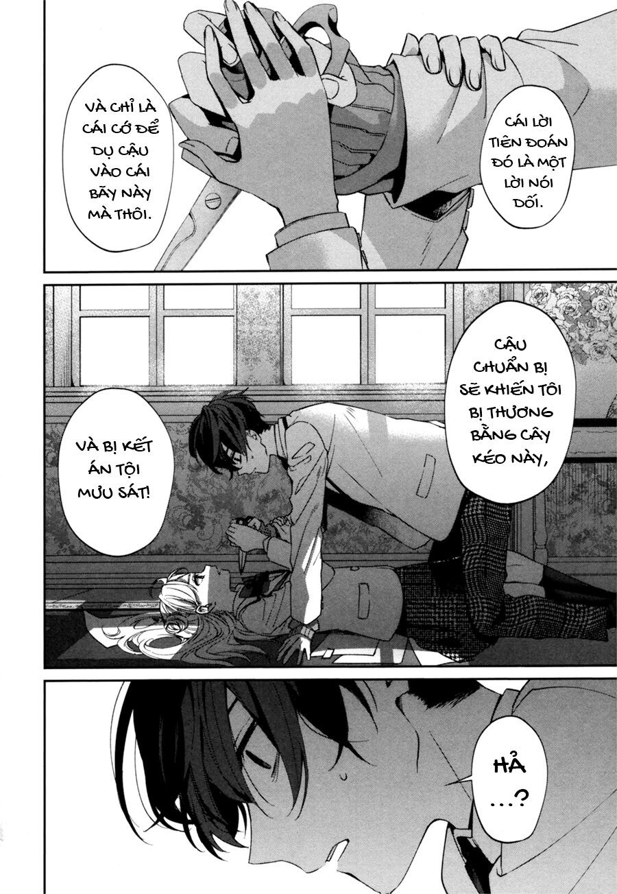 Sachiiro No One Room Gaiden - Seikai No Meitantei 0