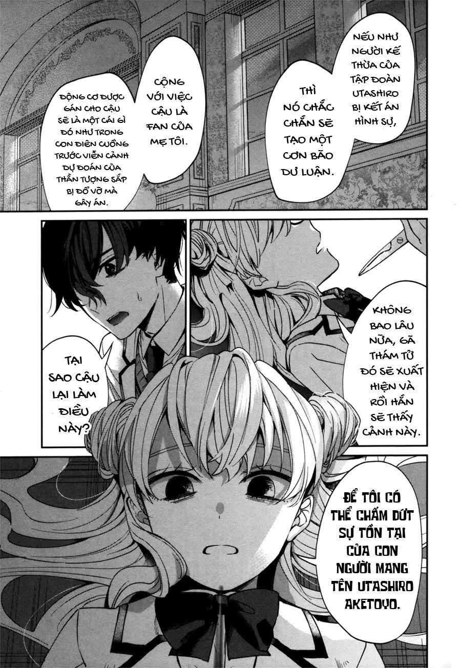 Sachiiro No One Room Gaiden - Seikai No Meitantei 0