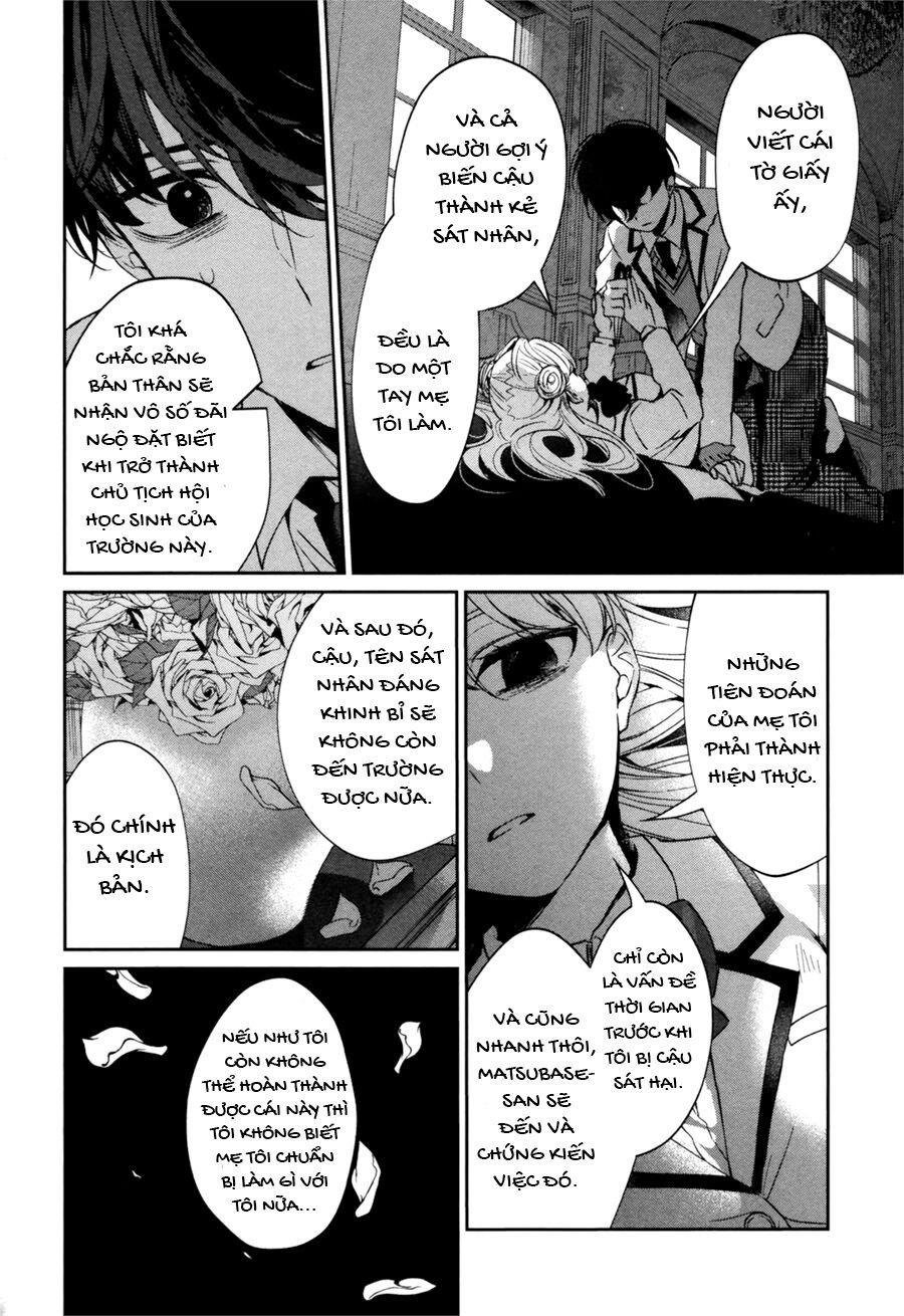 Sachiiro No One Room Gaiden - Seikai No Meitantei 0