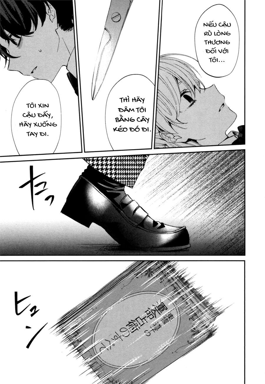 Sachiiro No One Room Gaiden - Seikai No Meitantei 0