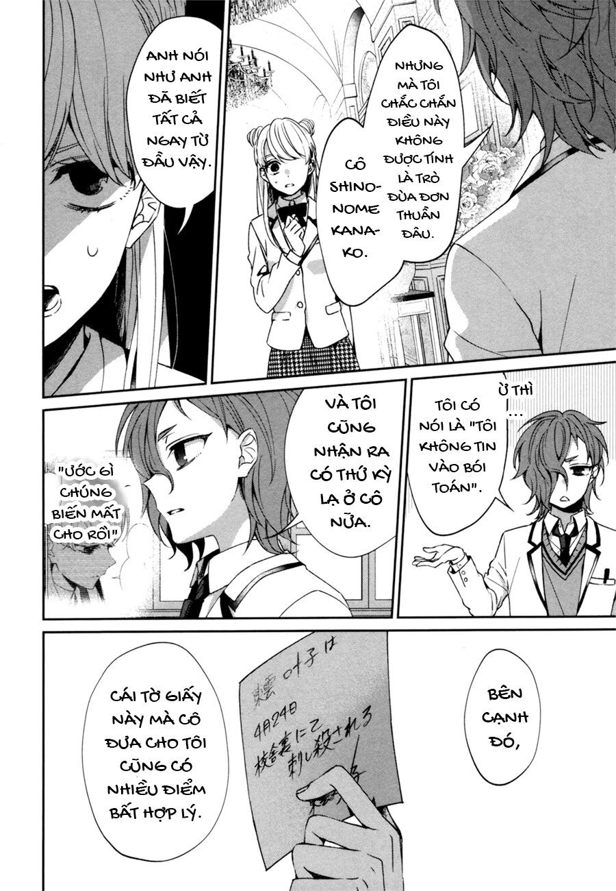 Sachiiro No One Room Gaiden - Seikai No Meitantei 0