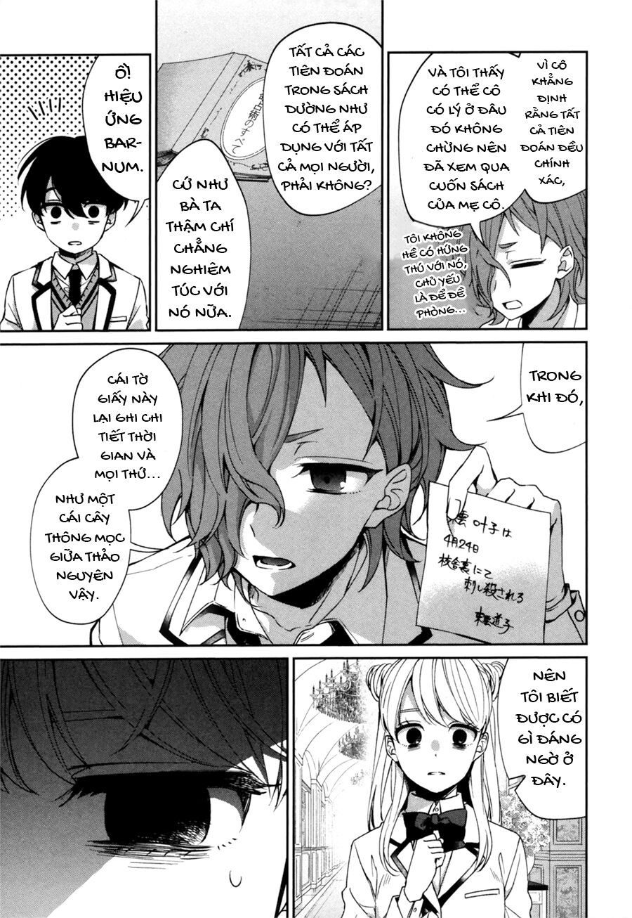 Sachiiro No One Room Gaiden - Seikai No Meitantei 0
