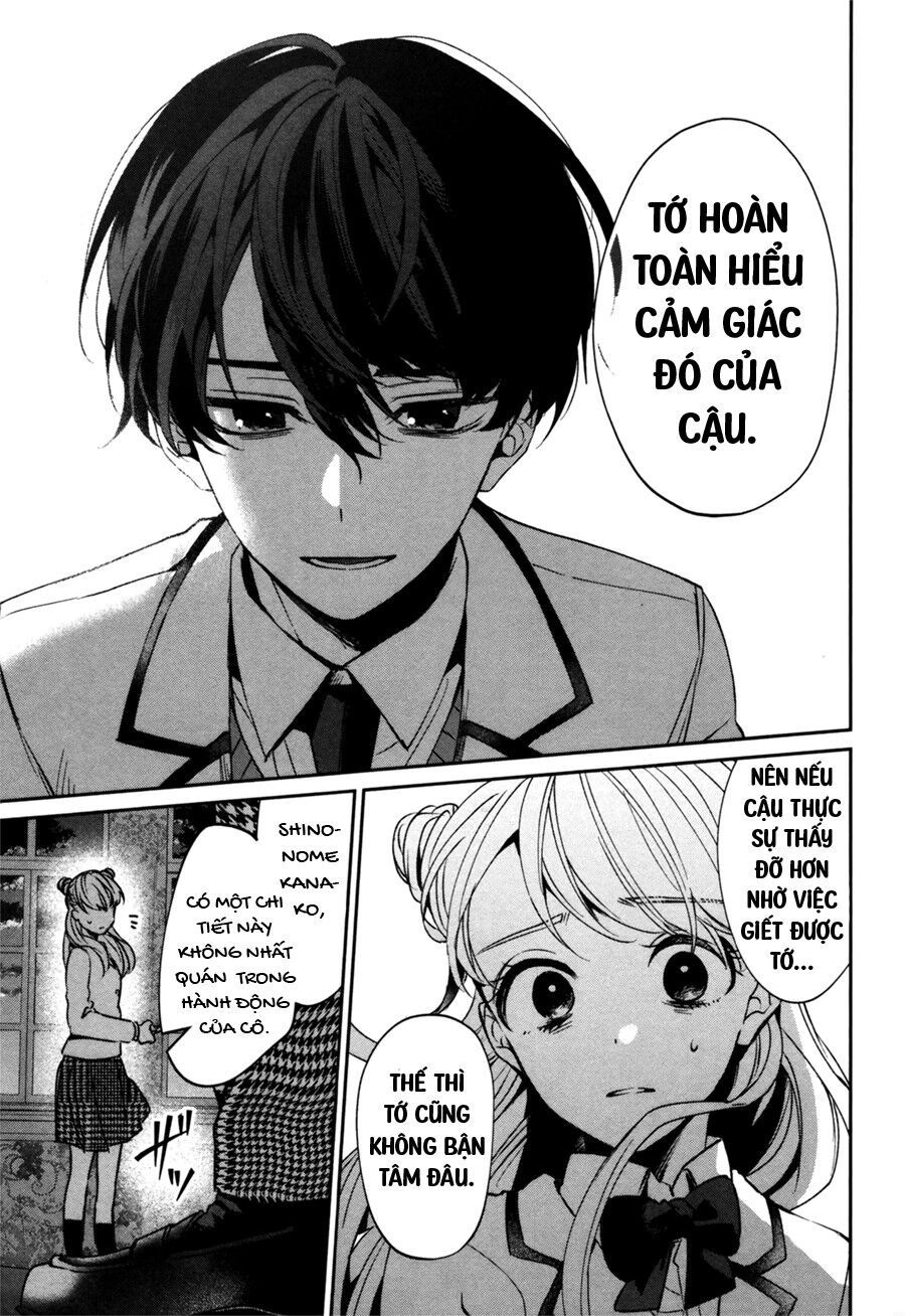 Sachiiro No One Room Gaiden - Seikai No Meitantei 0
