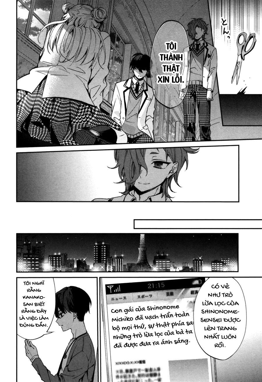 Sachiiro No One Room Gaiden - Seikai No Meitantei 0