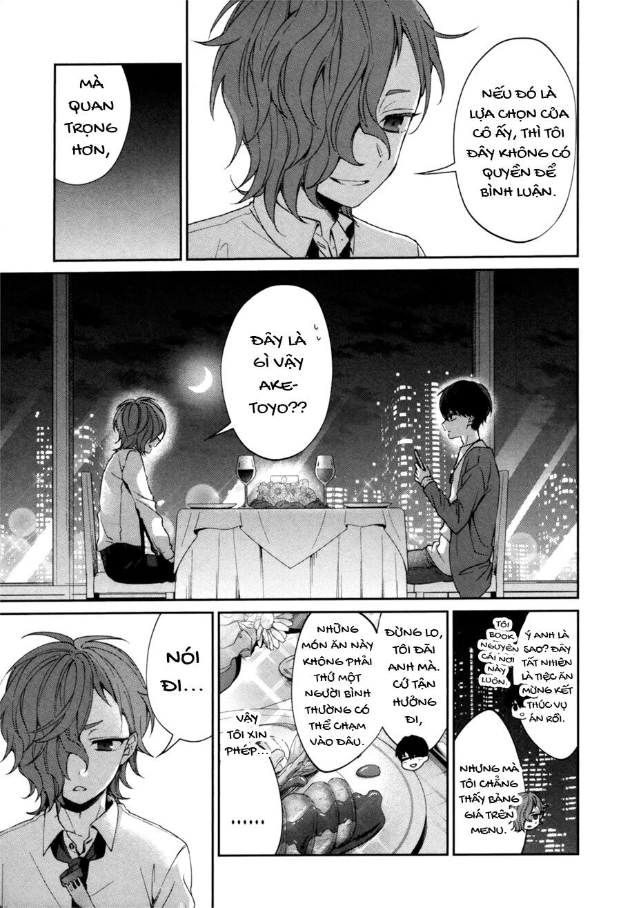 Sachiiro No One Room Gaiden - Seikai No Meitantei 0