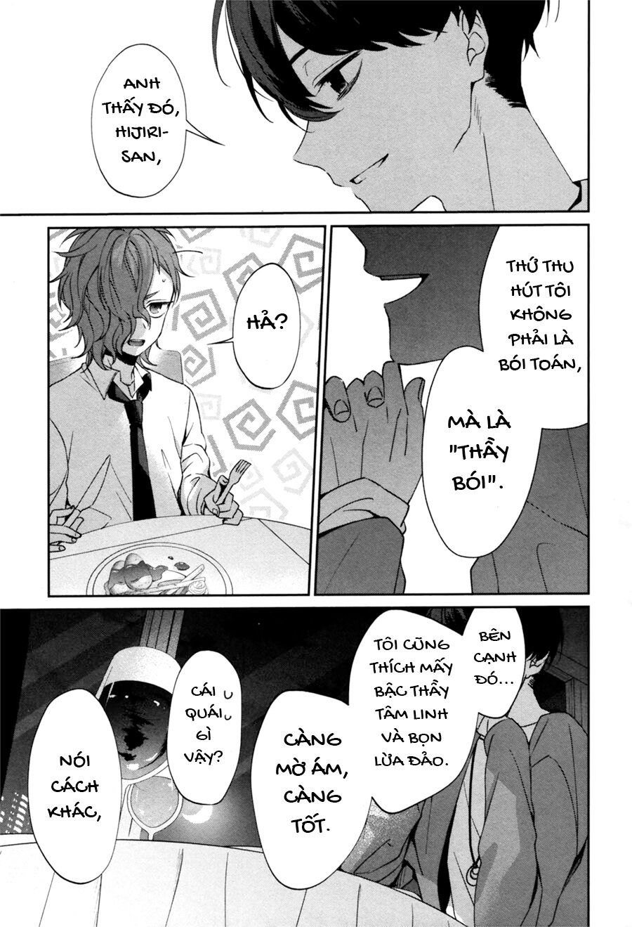 Sachiiro No One Room Gaiden - Seikai No Meitantei 0