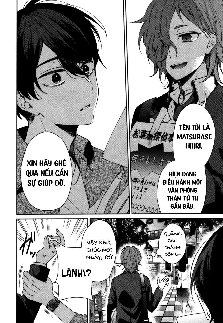 Sachiiro No One Room Gaiden - Seikai No Meitantei 0