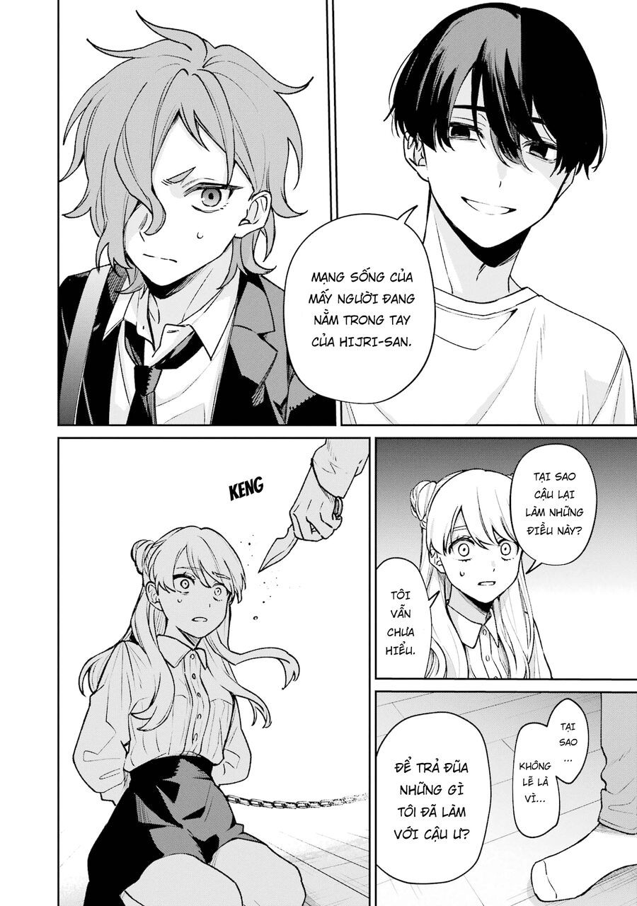 Sachiiro No One Room Gaiden - Seikai No Meitantei 11