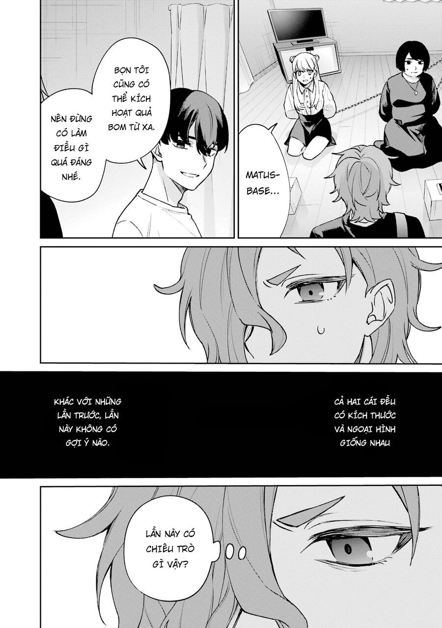 Sachiiro No One Room Gaiden - Seikai No Meitantei 11