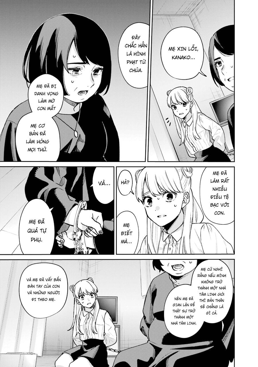 Sachiiro No One Room Gaiden - Seikai No Meitantei 11