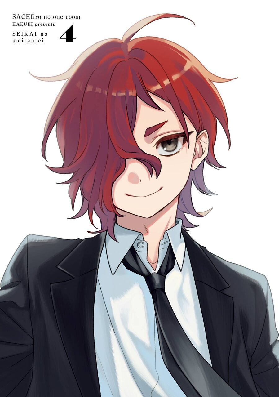 Sachiiro No One Room Gaiden - Seikai No Meitantei 11