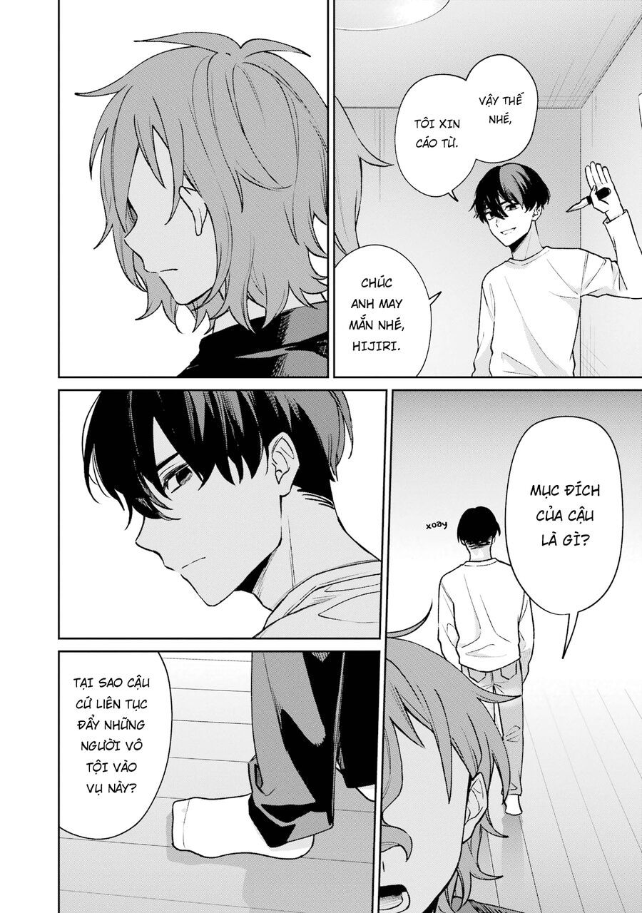 Sachiiro No One Room Gaiden - Seikai No Meitantei 11