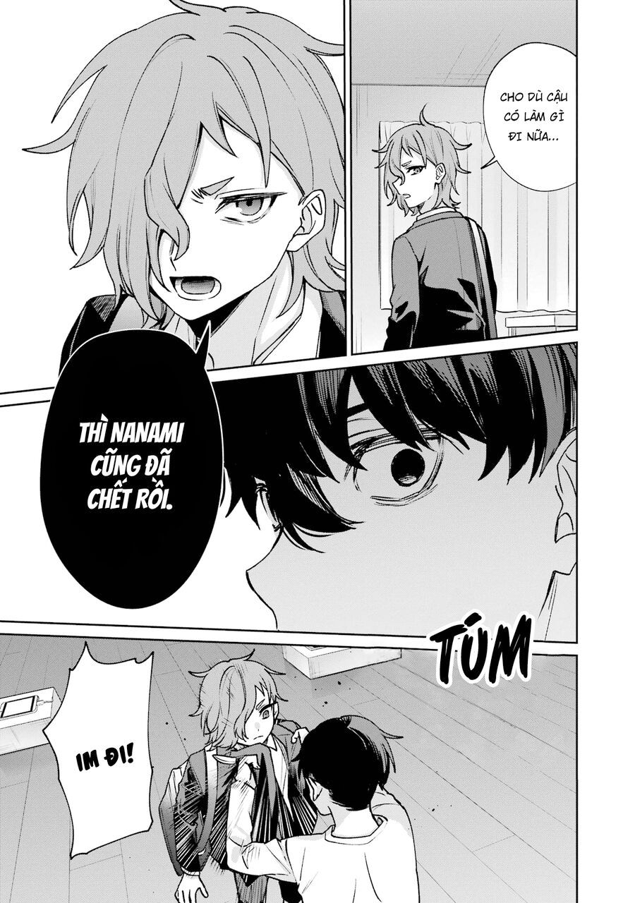 Sachiiro No One Room Gaiden - Seikai No Meitantei 11