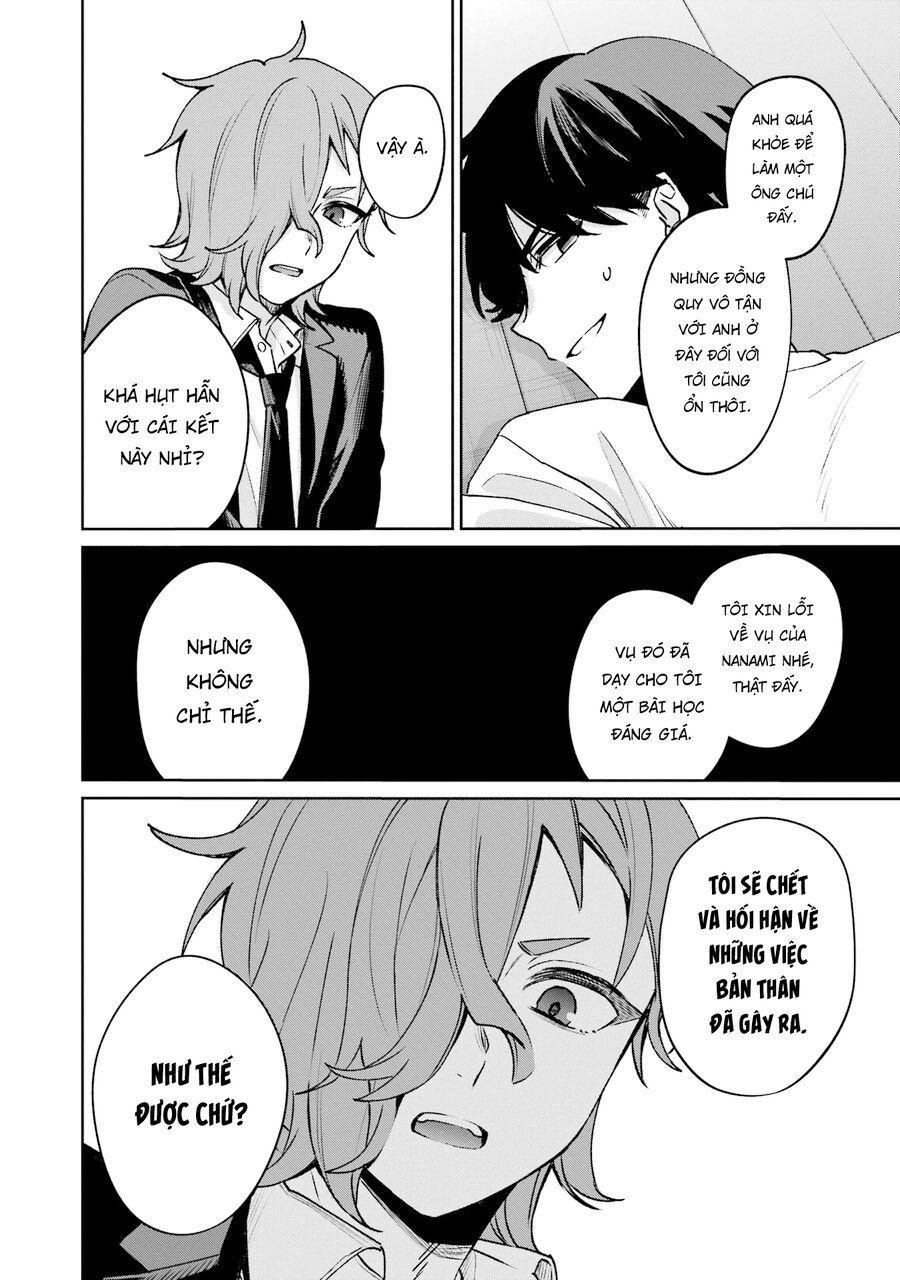 Sachiiro No One Room Gaiden - Seikai No Meitantei 11