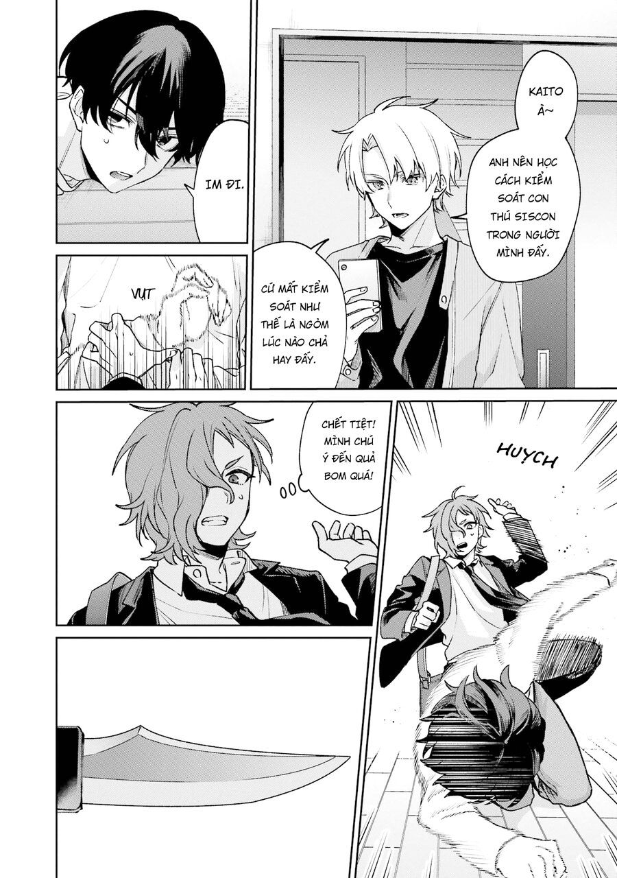 Sachiiro No One Room Gaiden - Seikai No Meitantei 11