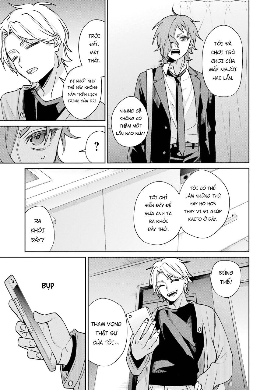 Sachiiro No One Room Gaiden - Seikai No Meitantei 11