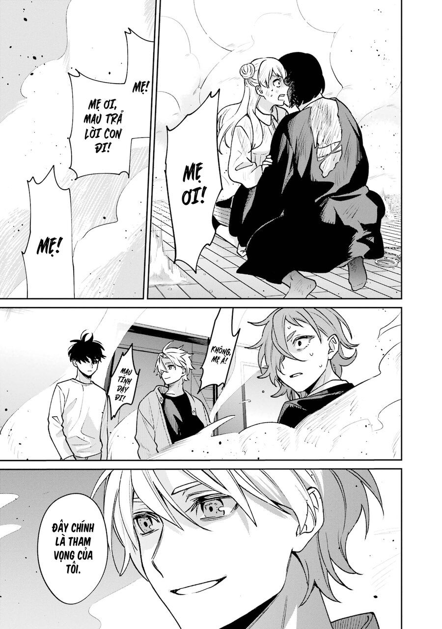 Sachiiro No One Room Gaiden - Seikai No Meitantei 11