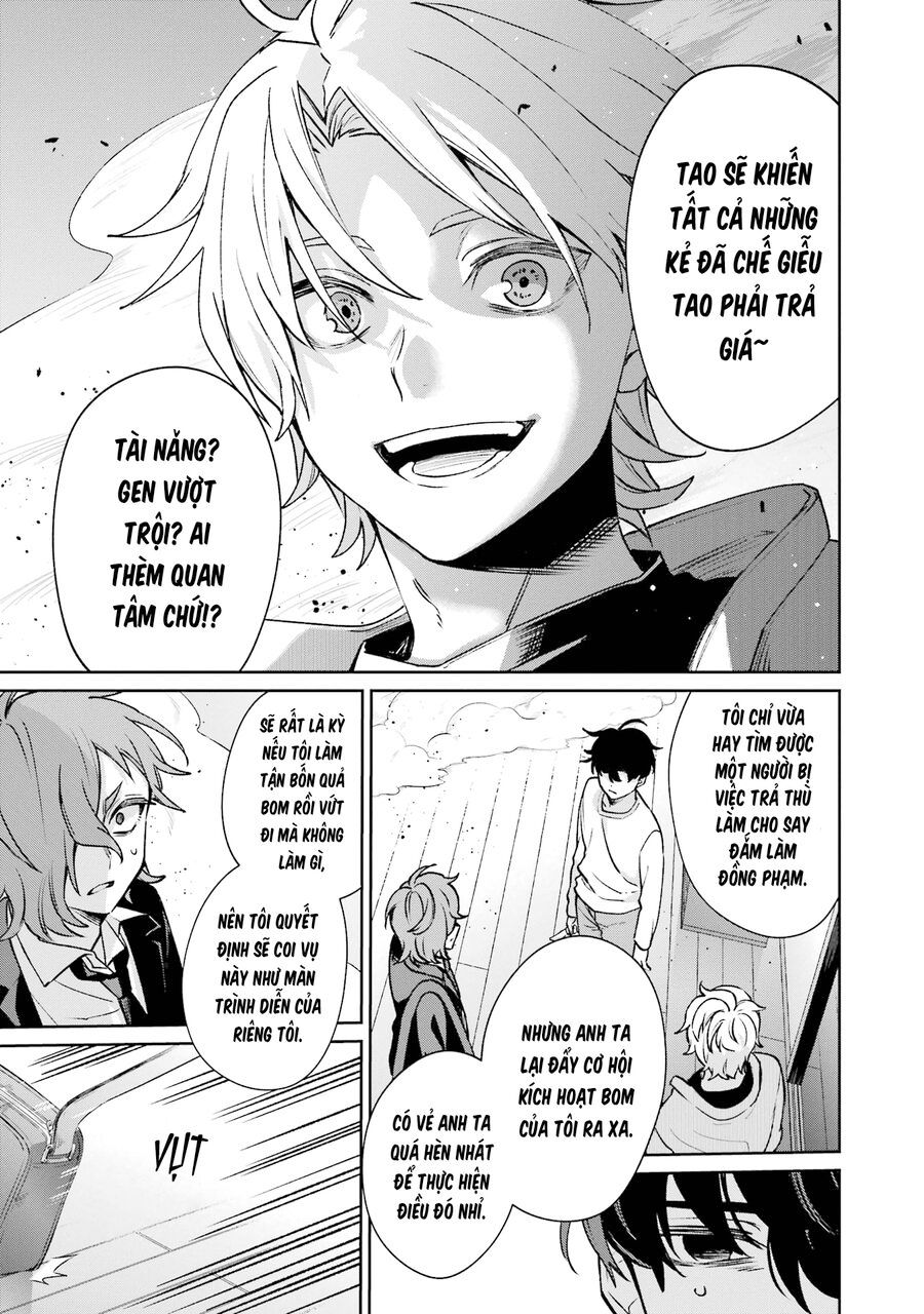 Sachiiro No One Room Gaiden - Seikai No Meitantei 11