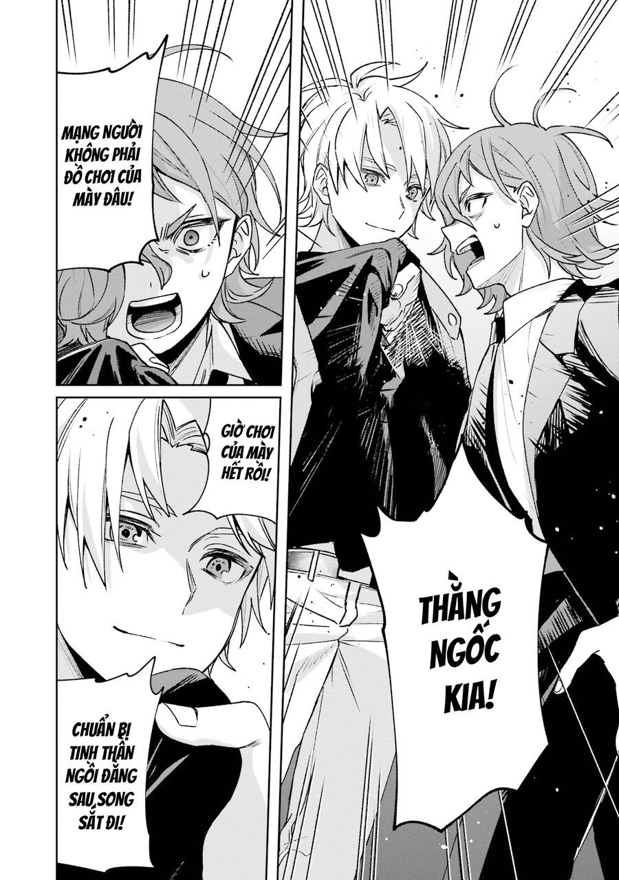 Sachiiro No One Room Gaiden - Seikai No Meitantei 11