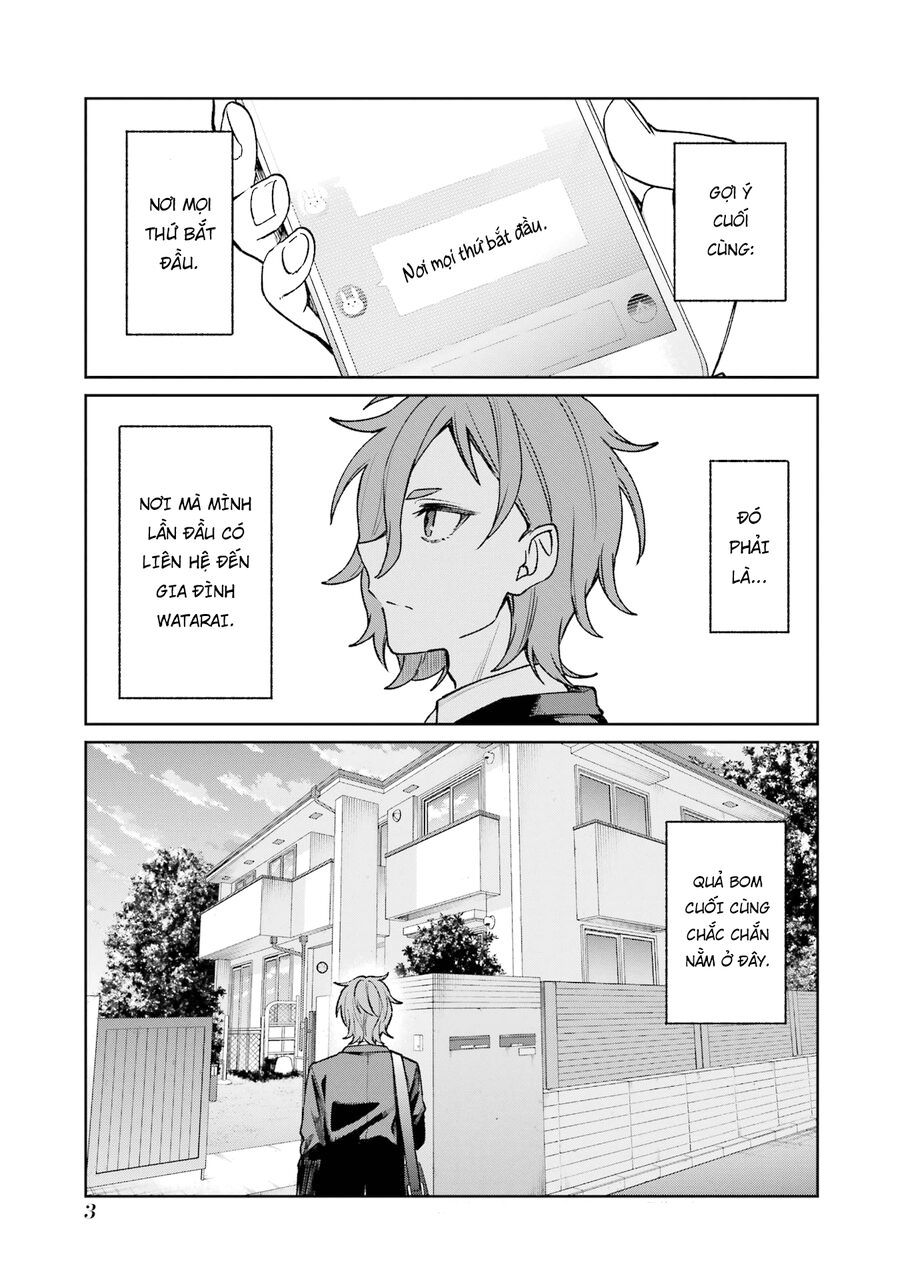 Sachiiro No One Room Gaiden - Seikai No Meitantei 11