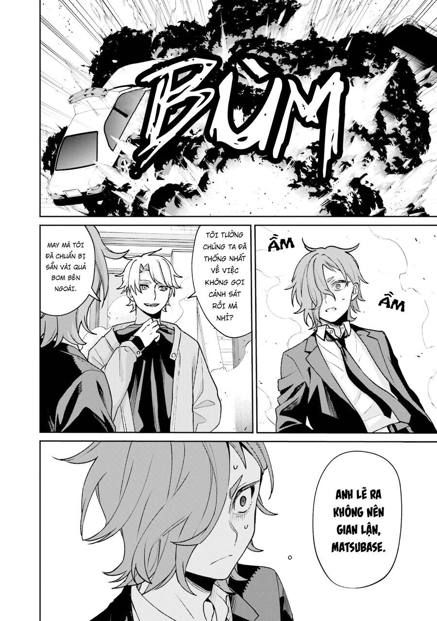 Sachiiro No One Room Gaiden - Seikai No Meitantei 11