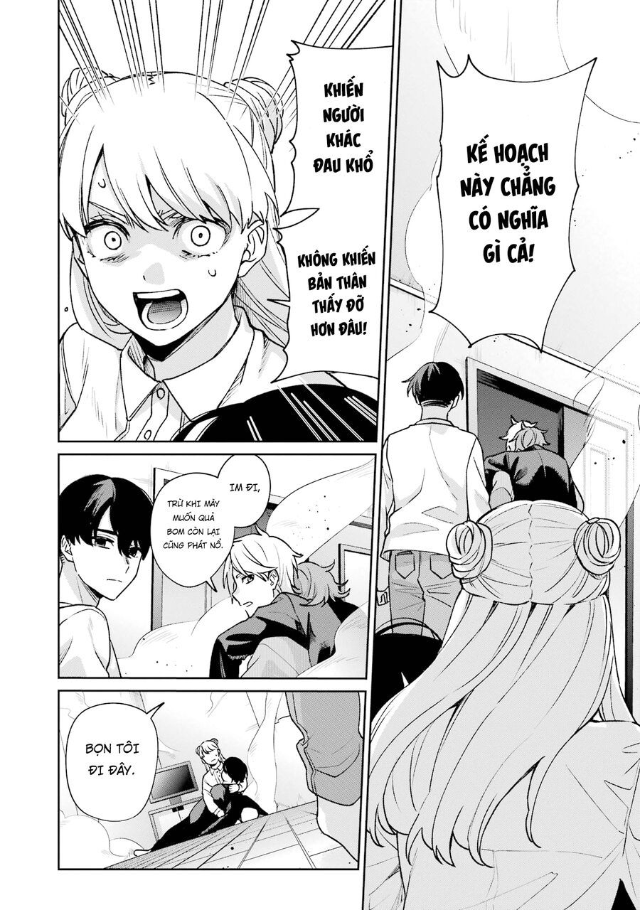 Sachiiro No One Room Gaiden - Seikai No Meitantei 11