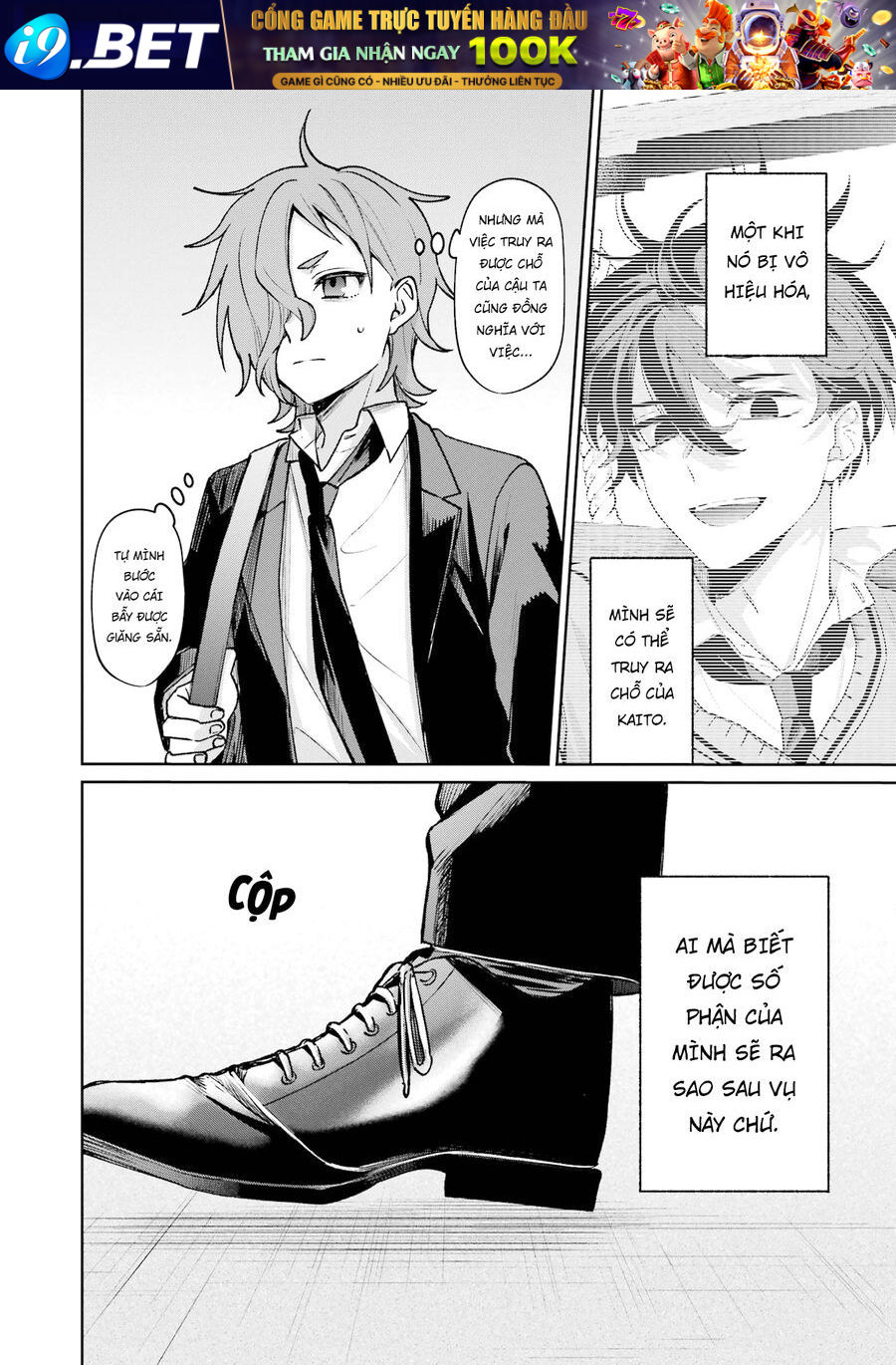 Sachiiro No One Room Gaiden - Seikai No Meitantei 11