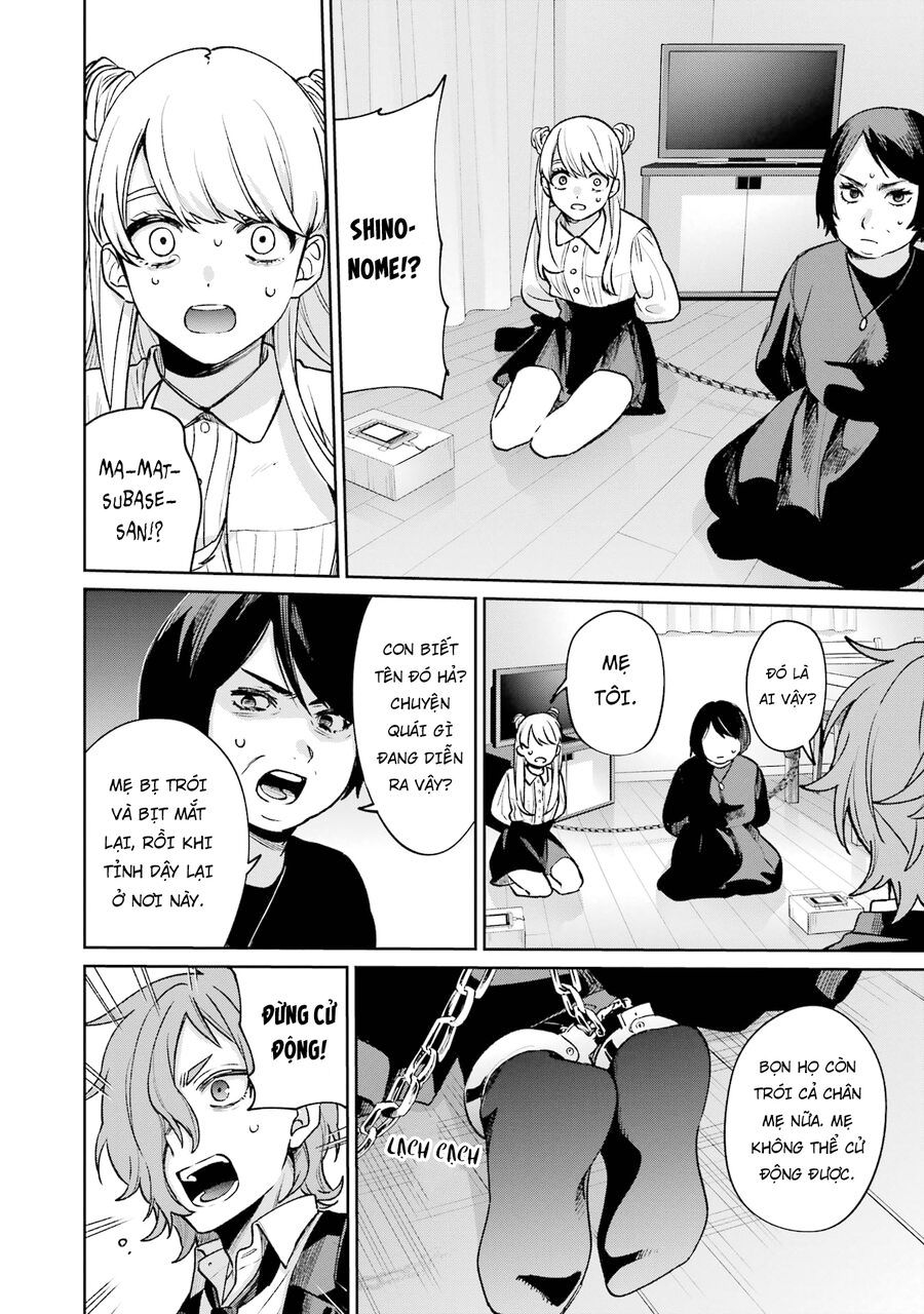 Sachiiro No One Room Gaiden - Seikai No Meitantei 11