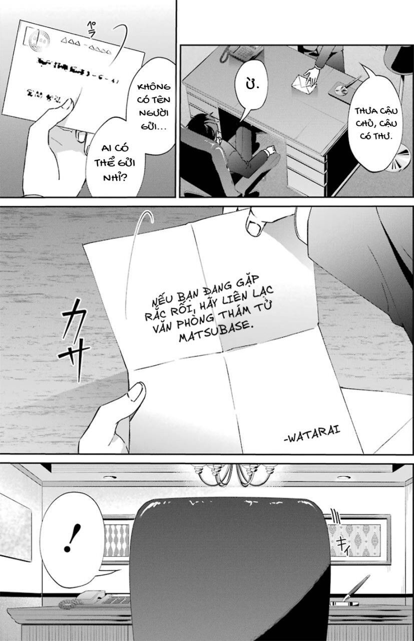 Sachiiro No One Room Gaiden - Seikai No Meitantei 2