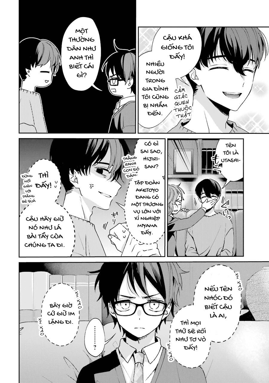 Sachiiro No One Room Gaiden - Seikai No Meitantei 2