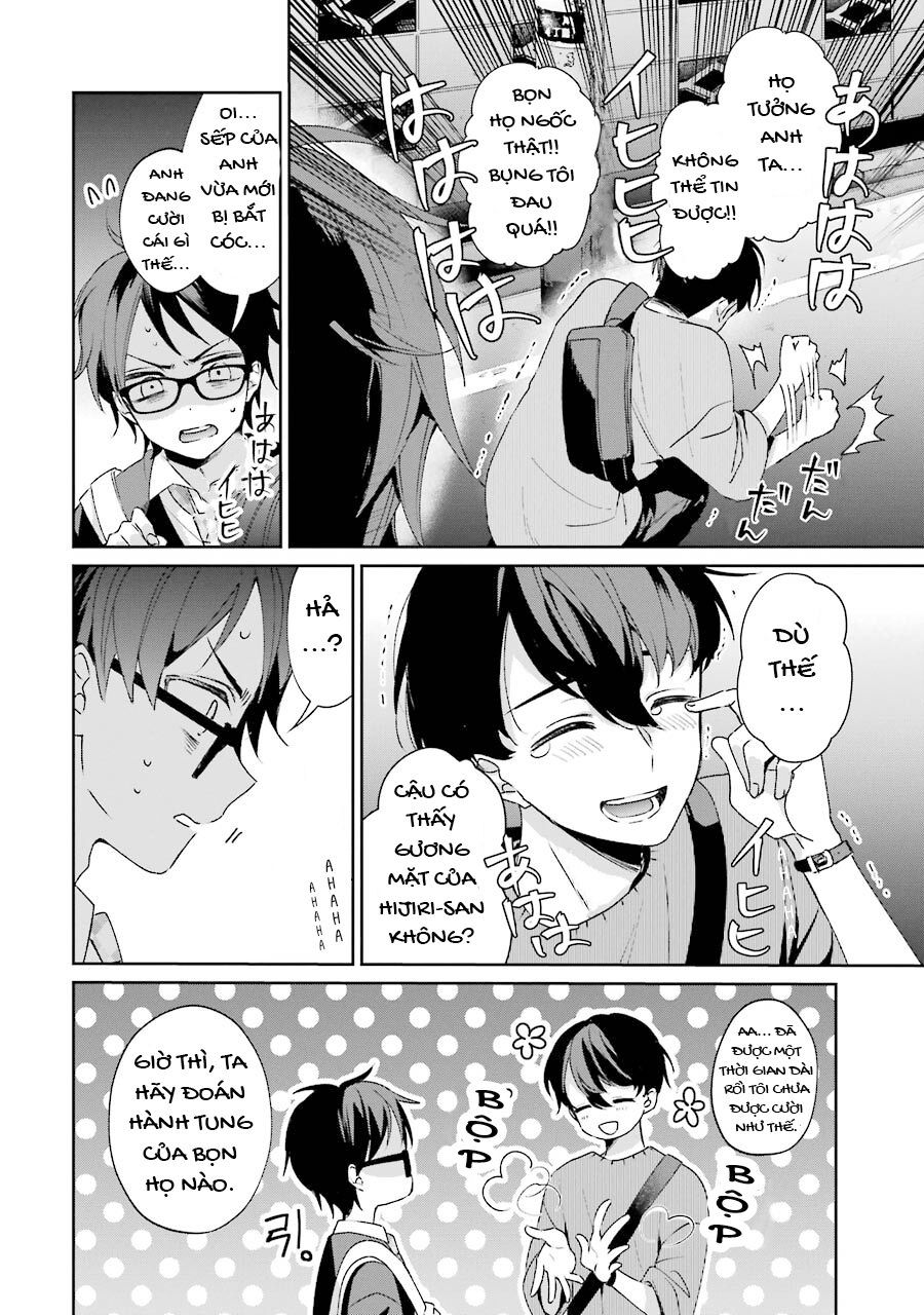 Sachiiro No One Room Gaiden - Seikai No Meitantei 2