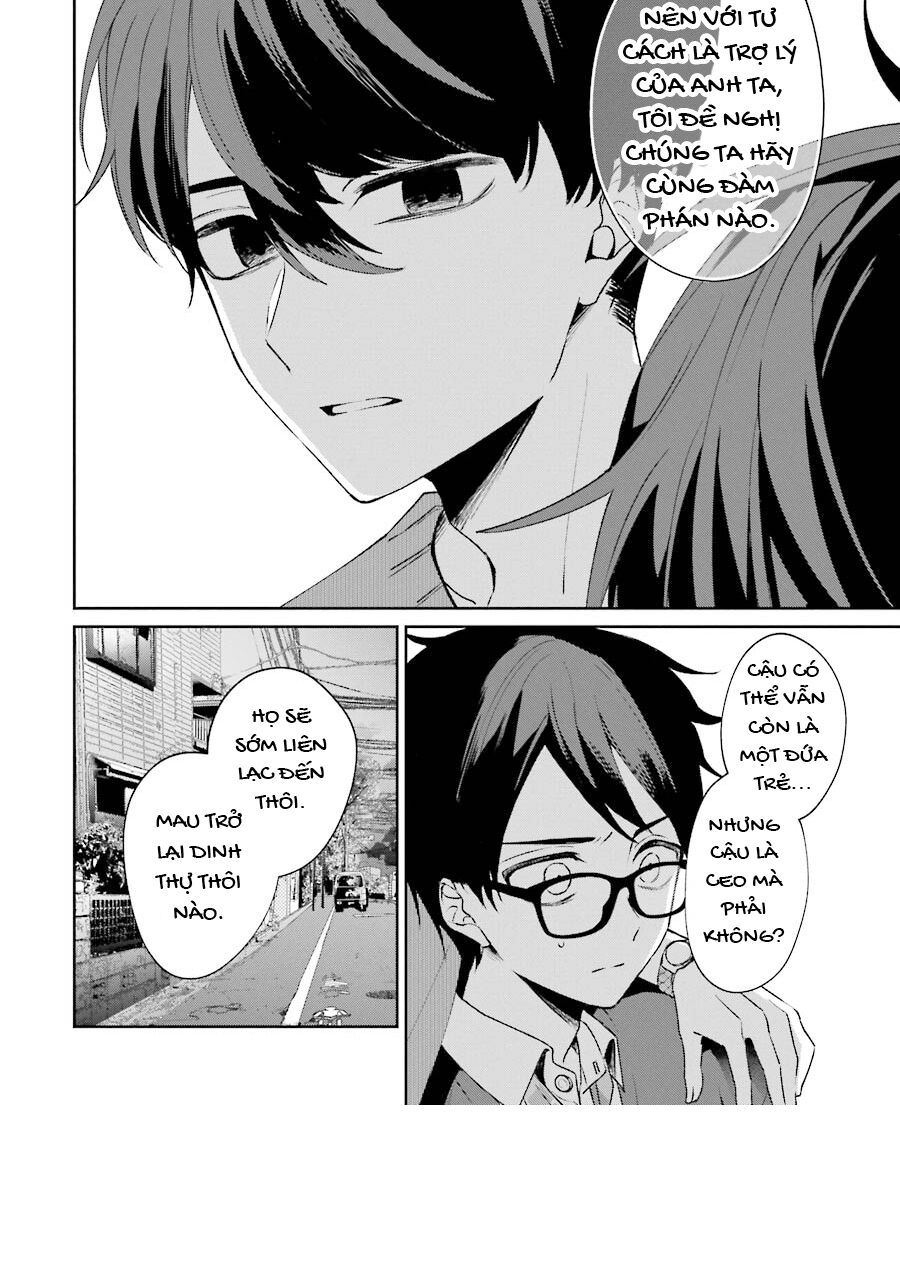 Sachiiro No One Room Gaiden - Seikai No Meitantei 2