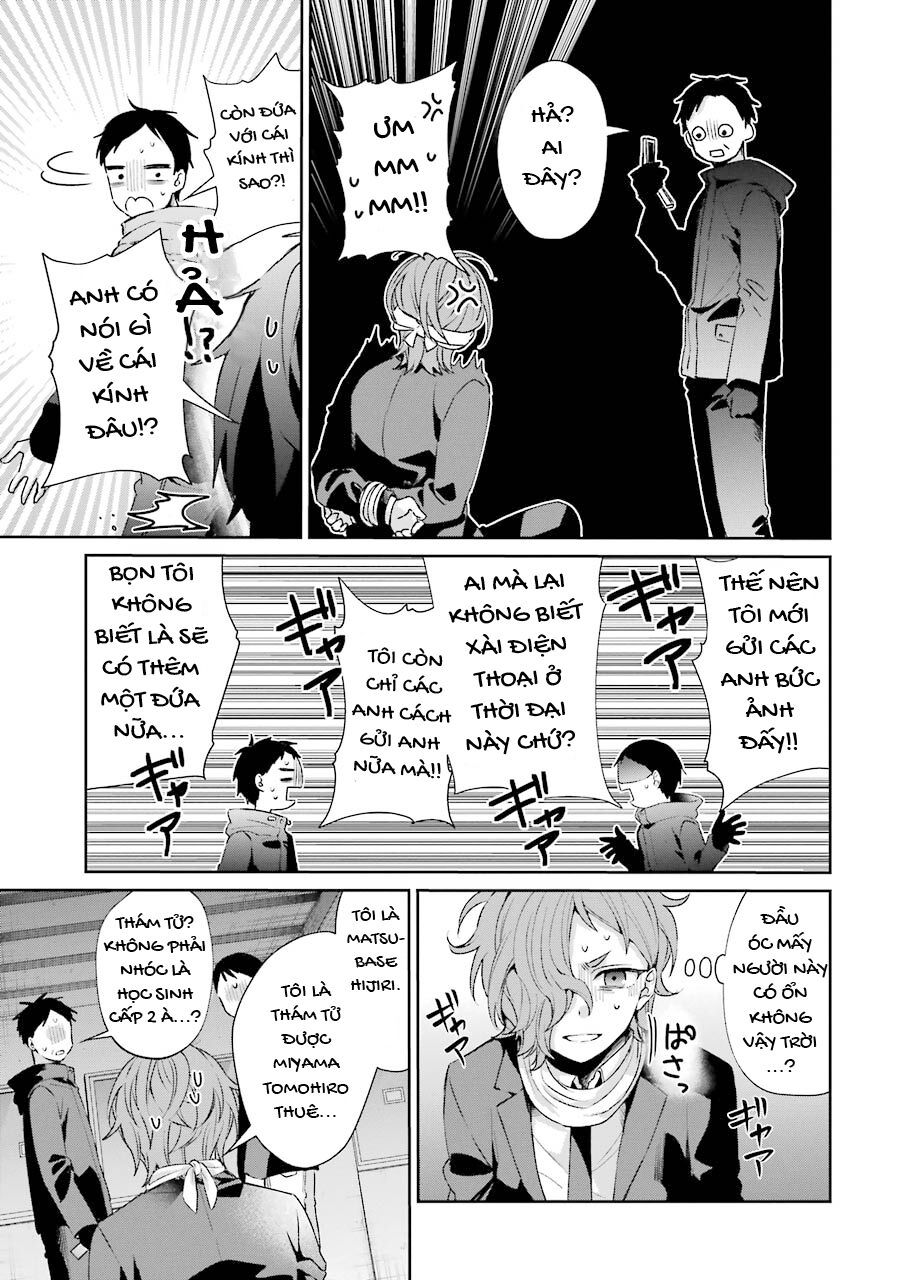 Sachiiro No One Room Gaiden - Seikai No Meitantei 2