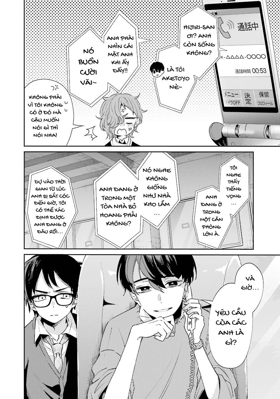 Sachiiro No One Room Gaiden - Seikai No Meitantei 2