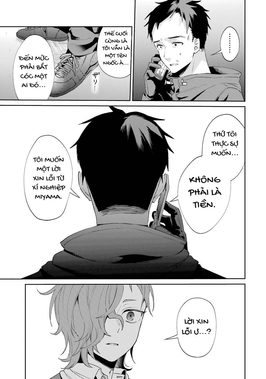 Sachiiro No One Room Gaiden - Seikai No Meitantei 2