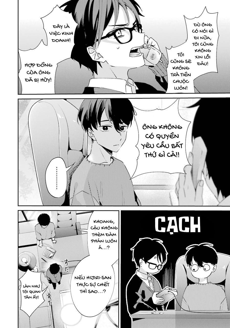 Sachiiro No One Room Gaiden - Seikai No Meitantei 2
